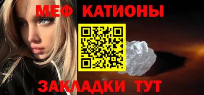 гашиш Первоуральск