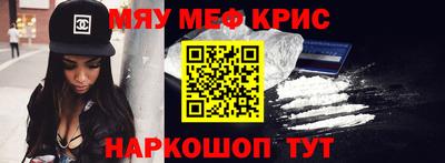 бутират Пенза