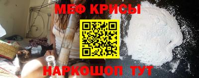 гашиш Первоуральск