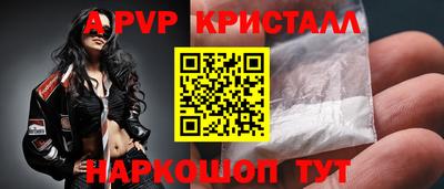 гашиш Первоуральск