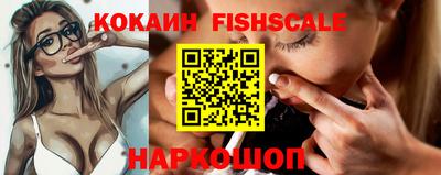 ешки Партизанск
