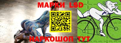 гашиш Первоуральск