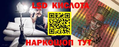 ешки Партизанск