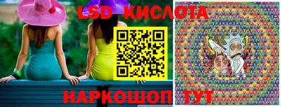 гашиш Первоуральск