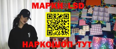 бутират Пенза