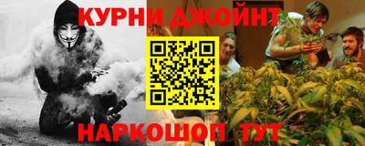 гашиш Первоуральск