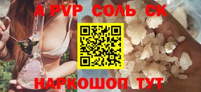 гашиш Первоуральск