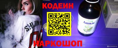 гашиш Первоуральск
