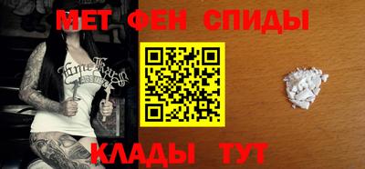 бутират Пенза