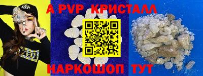 гашиш Первоуральск