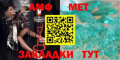 гашиш Первоуральск