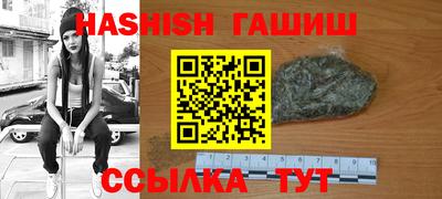 ешки Партизанск
