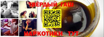 ешки Партизанск