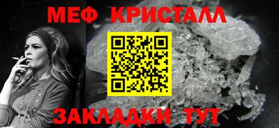 ешки Партизанск