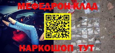 гашиш Первоуральск